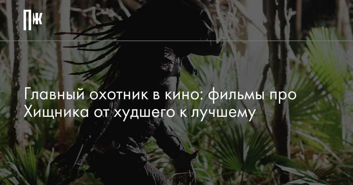 Изображение записи