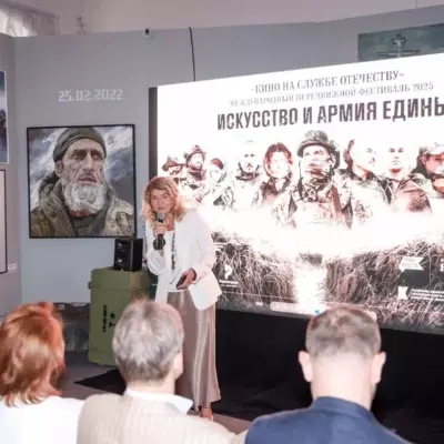 Изображение записи