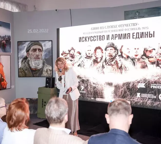 Изображение записи