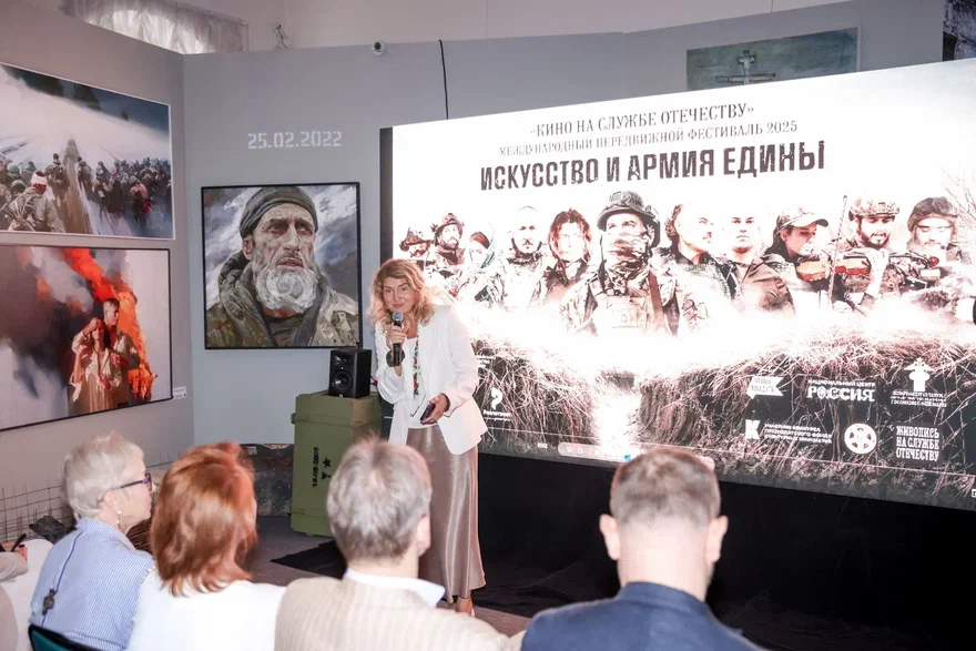 Изображение записи