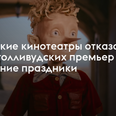 Изображение записи