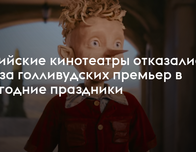 Изображение записи