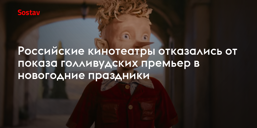 Изображение записи
