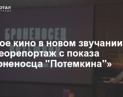 Изображение записи