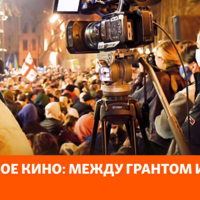 Изображение записи