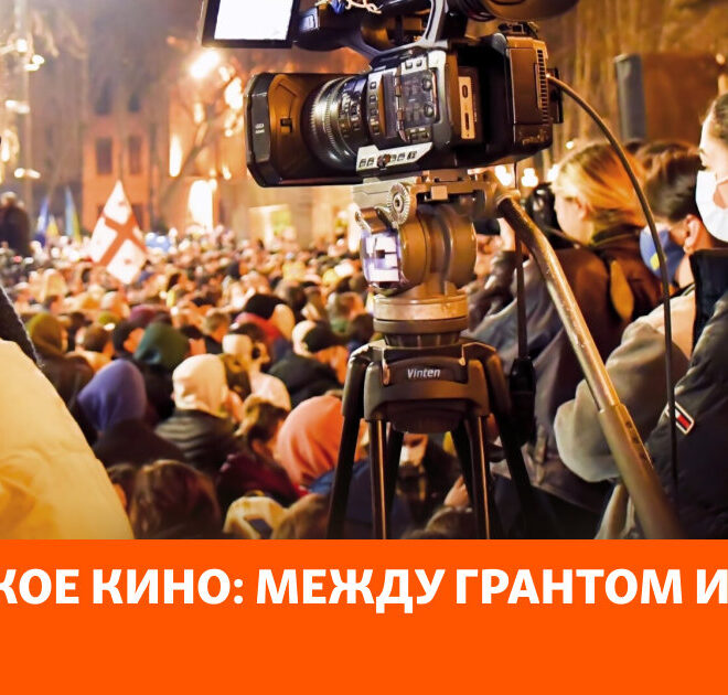 Изображение записи