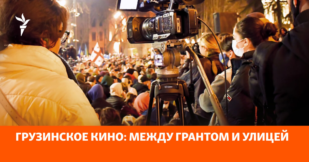 Изображение записи