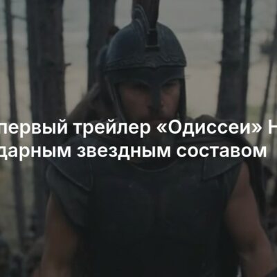 Изображение записи