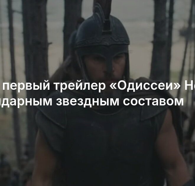Изображение записи