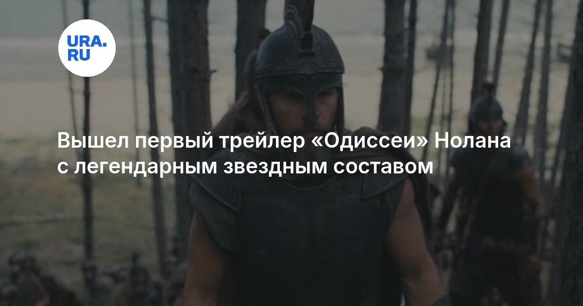 Изображение записи