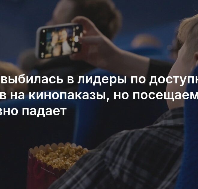 Изображение записи