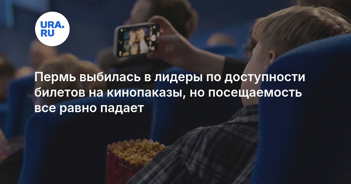 Изображение записи