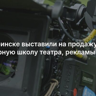 Изображение записи