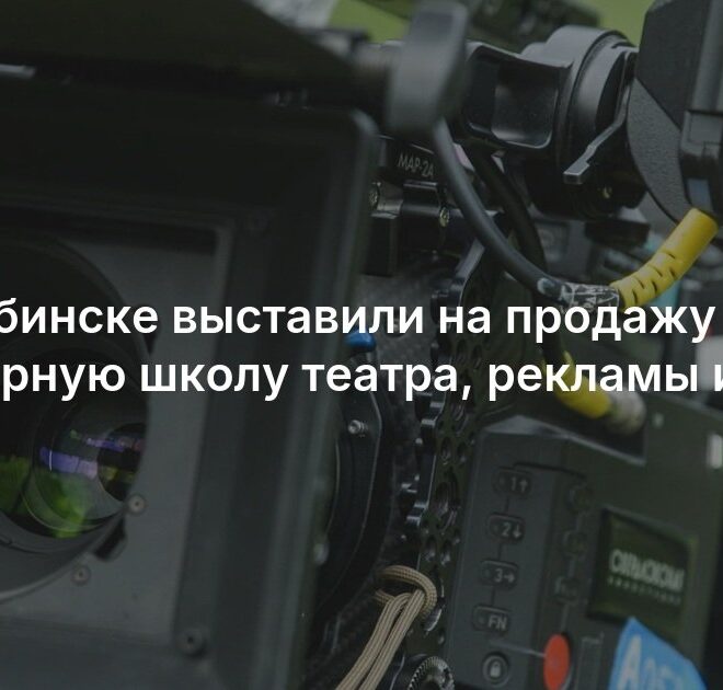 Изображение записи
