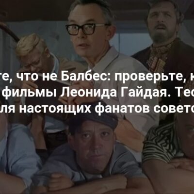 Изображение записи