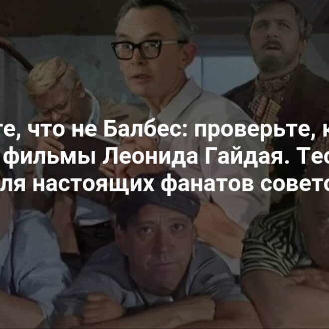 Изображение записи