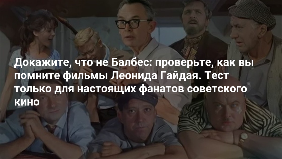 Изображение записи