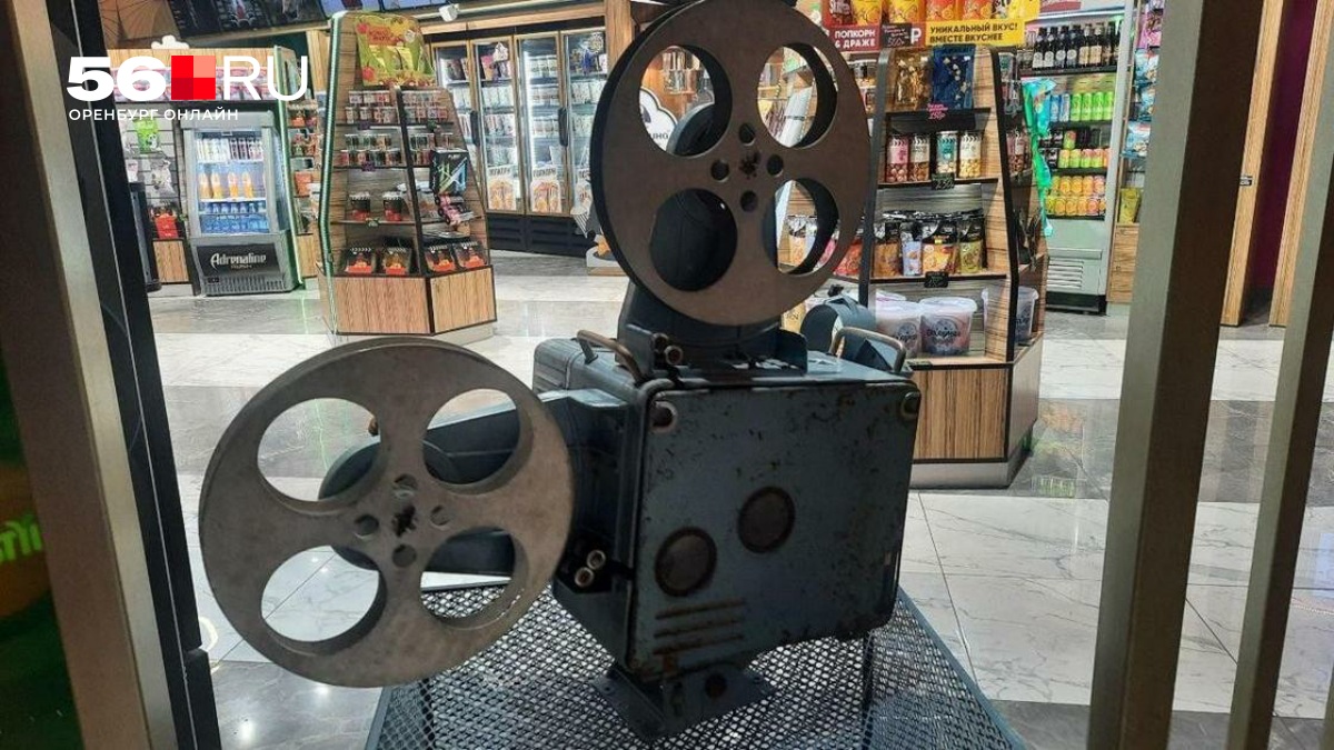 Изображение записи