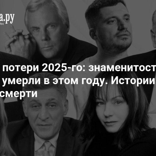 Изображение записи