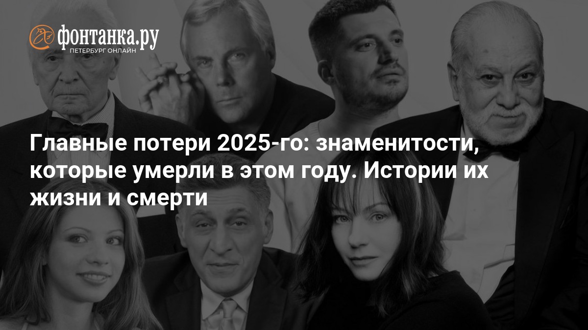 Изображение записи