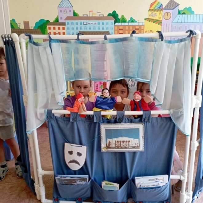 Изображение записи