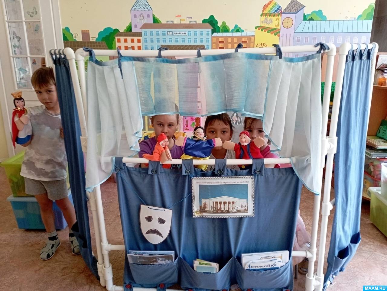 Изображение записи