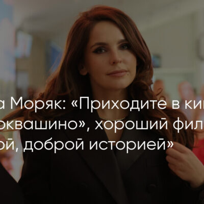 Изображение записи