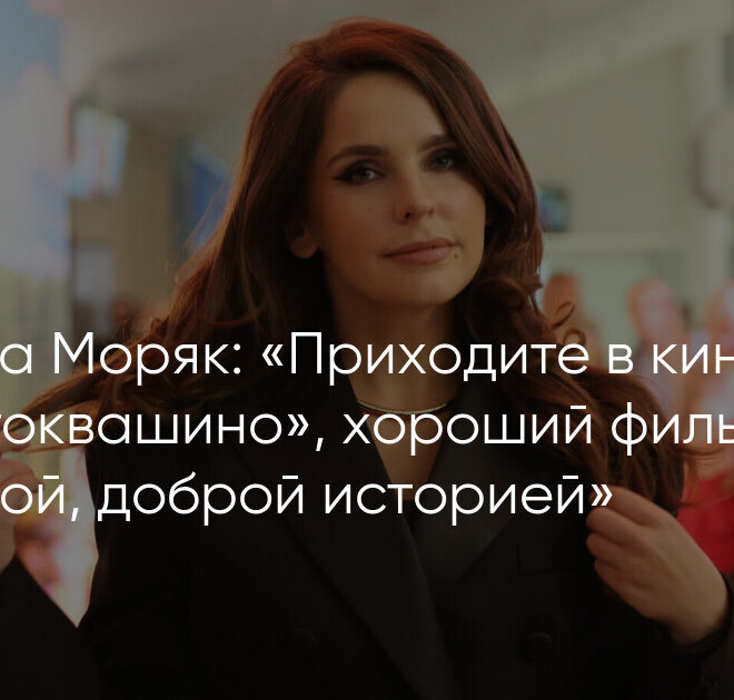 Изображение записи
