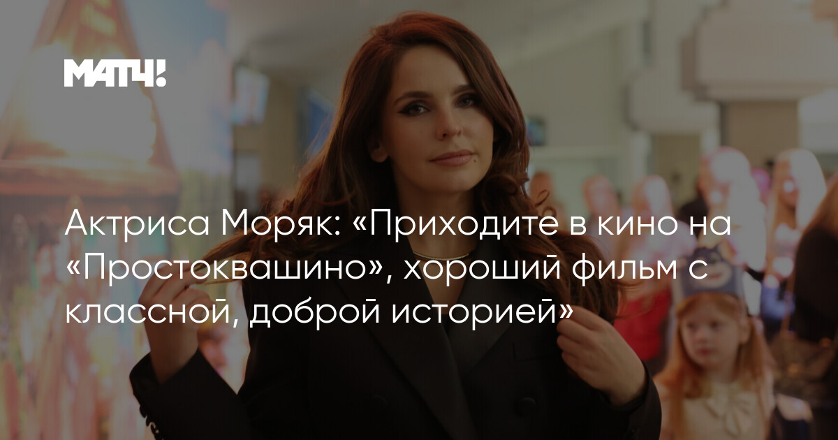 Изображение записи