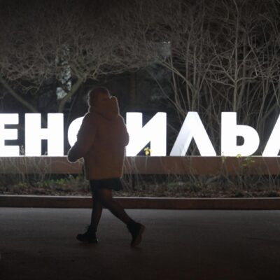 Изображение записи