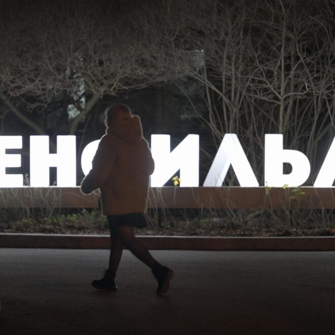 Изображение записи