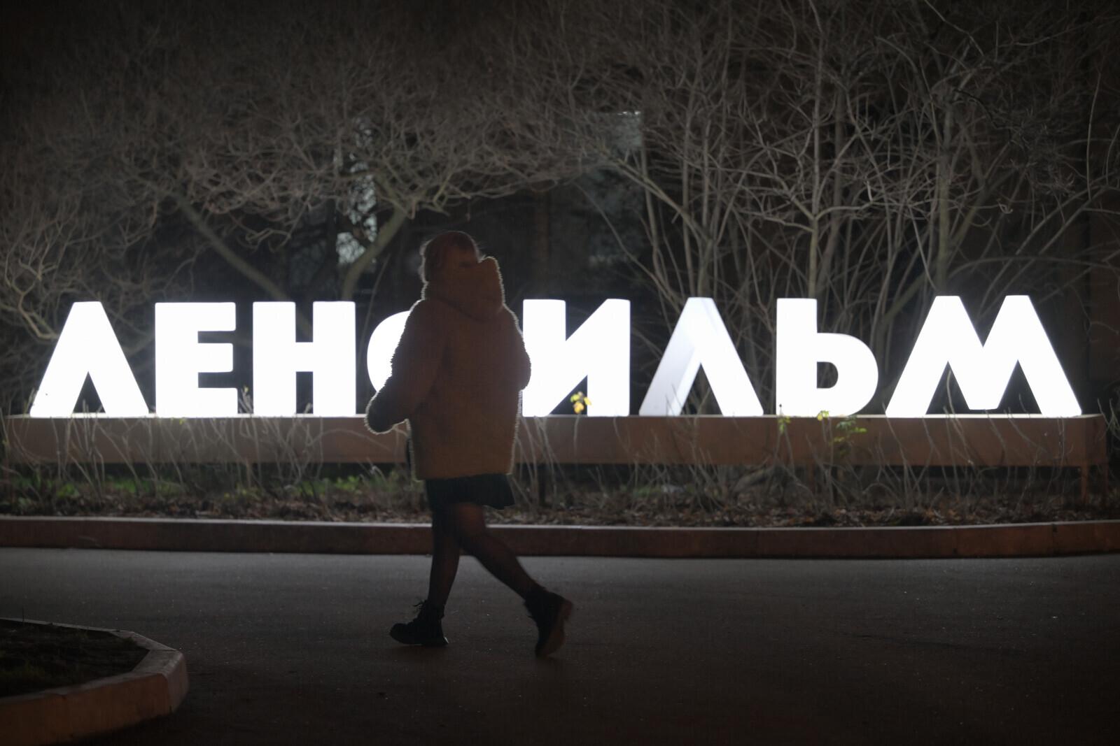 Изображение записи