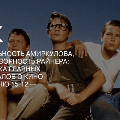 Изображение записи