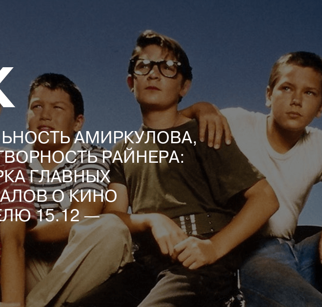 Изображение записи