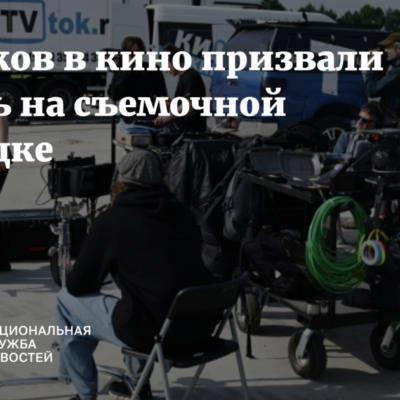 Изображение записи