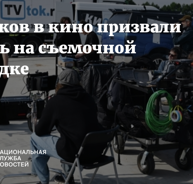 Изображение записи