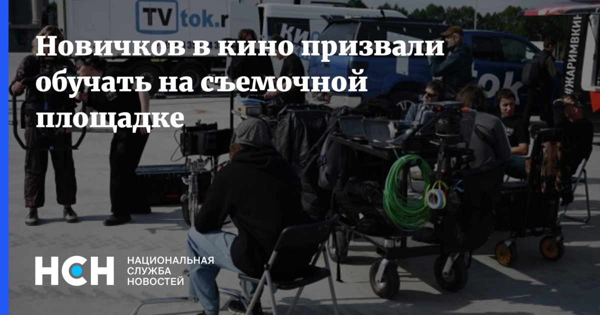 Изображение записи