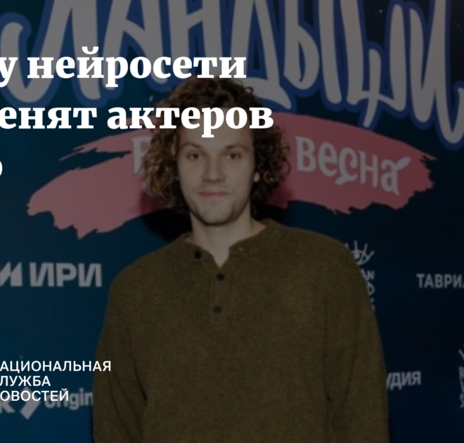 Изображение записи