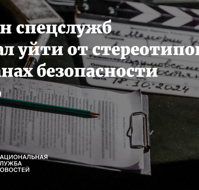 Изображение записи