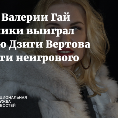 Изображение записи