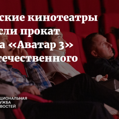 Изображение записи