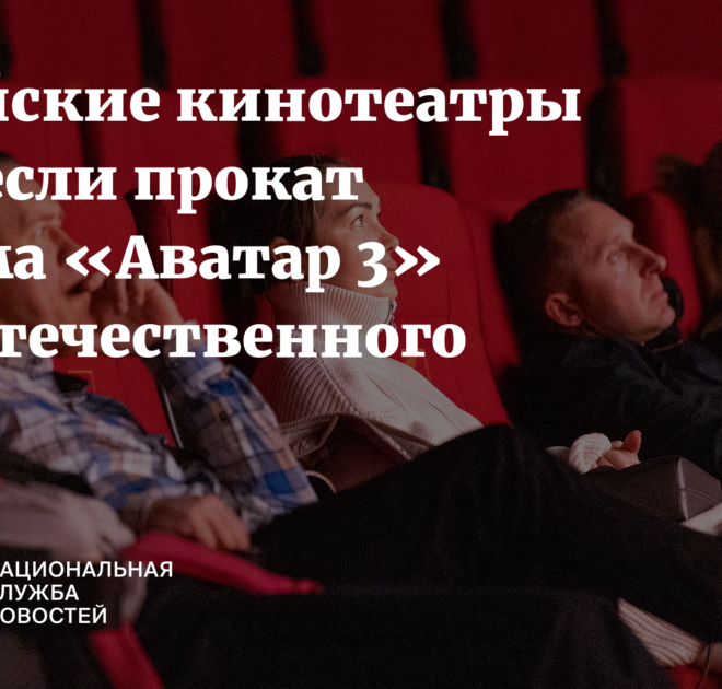 Изображение записи