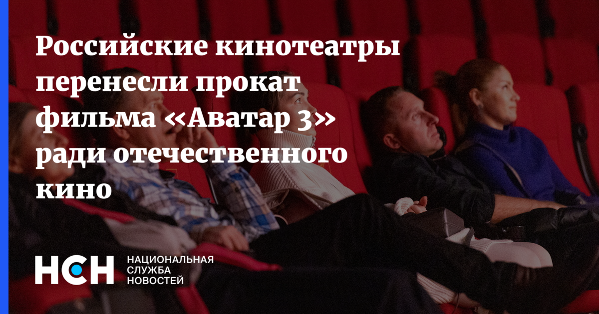 Изображение записи