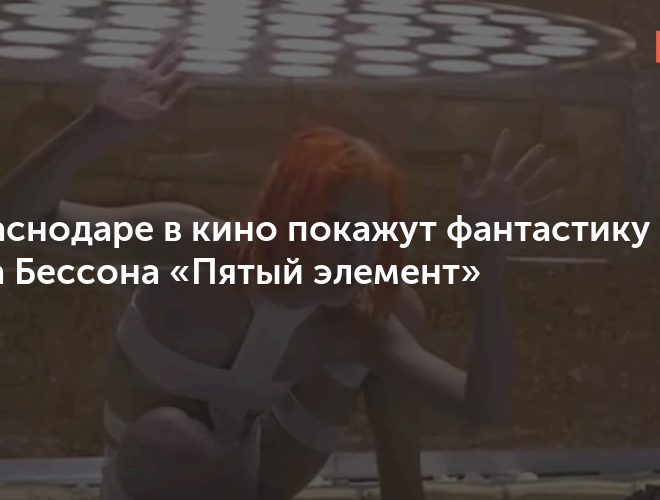 Изображение записи