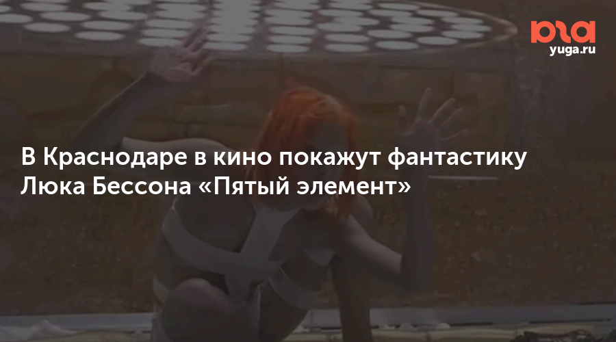Изображение записи