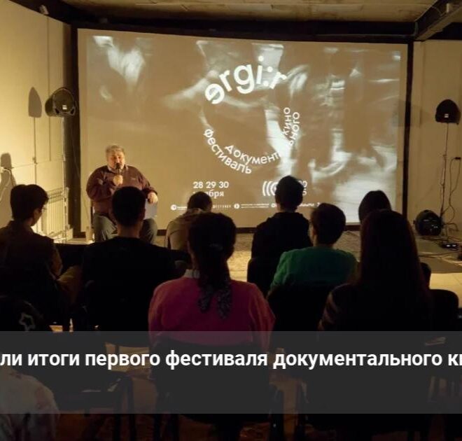 Изображение записи