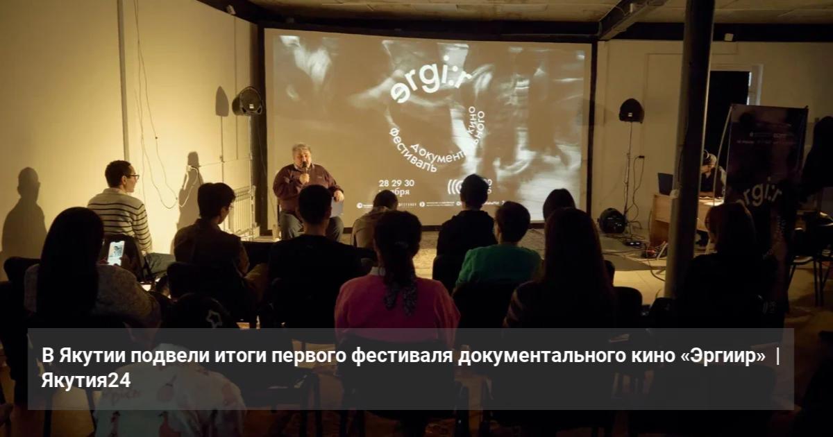 Изображение записи