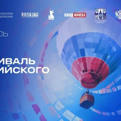 Изображение записи