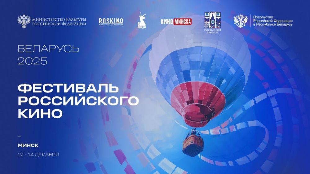 Изображение записи