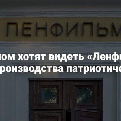 Изображение записи